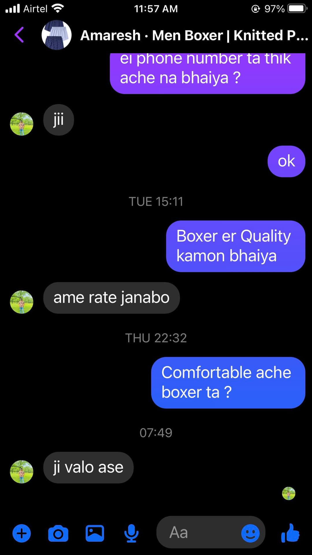 Customer review image