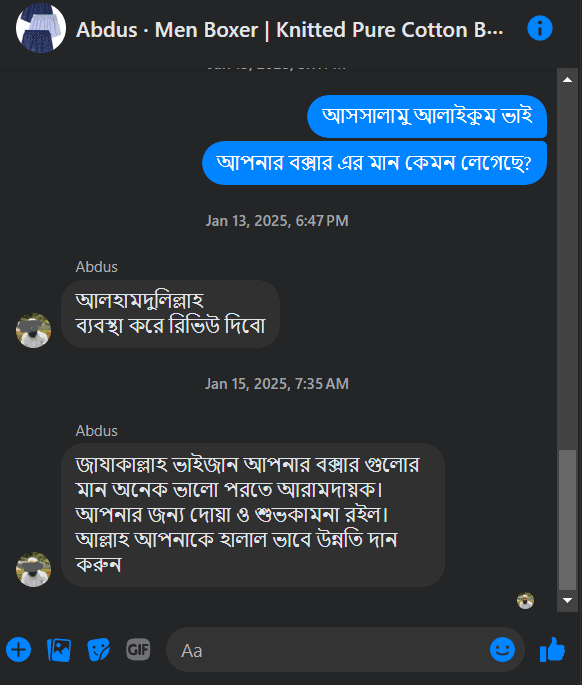 Customer review image