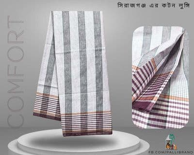 Cotton Lungi Classic Check Pattern Sirajganj Cotton Lungi:_img_1
