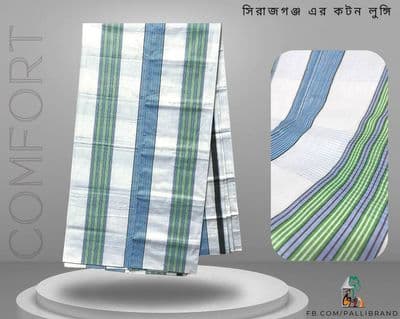 White Blue and Green Stripes: Sirajganj Cotton Lungi_img_4