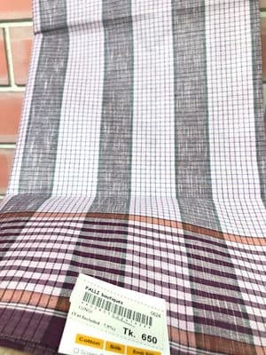 Cotton Lungi Classic Check Pattern Sirajganj Cotton Lungi:_img_2