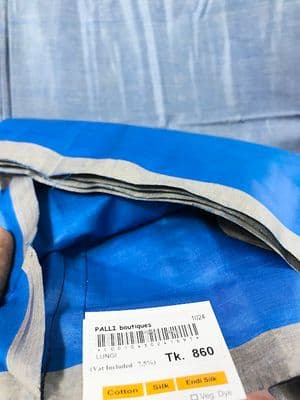 Cotton Lungi Blue: Classic Comfort Sirajganj | Palli_img_2