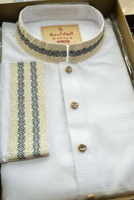 Elegant White Panjabi for Men_img_1