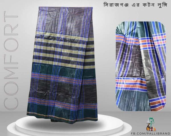 Black and Blue Checkered Pattern: Sirajganj Cotton Lungi | Palli